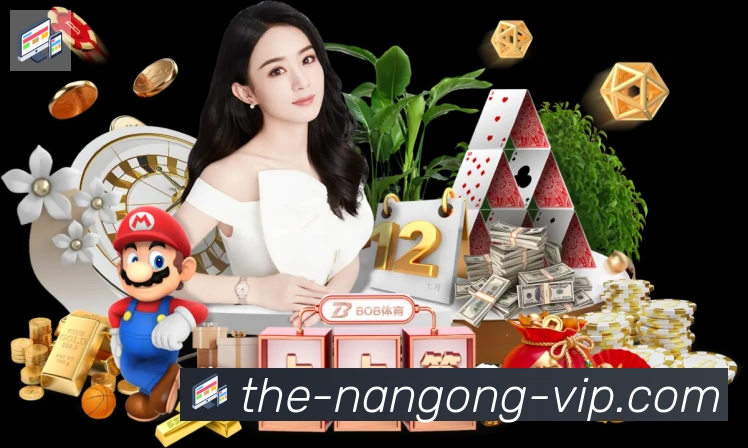 NG体育官网全站App